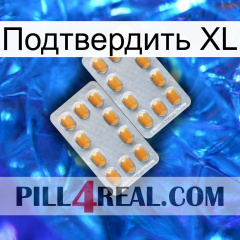 Подтвердить XL cialis4